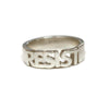 Resist Silver Ring